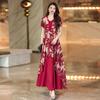 Ayollar uchun Elegant Print Yozgi Ko'ylak Slim Bel Ikki Qismli Uzun Ko'ylak Hashematch Hashamdor Moda Dizayni