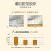 Golden Snake Venom Peptide Sleep Smear facial mask Anti wrinkle Firming Light Lines Soothing Moisturizing/Lazy facial mask