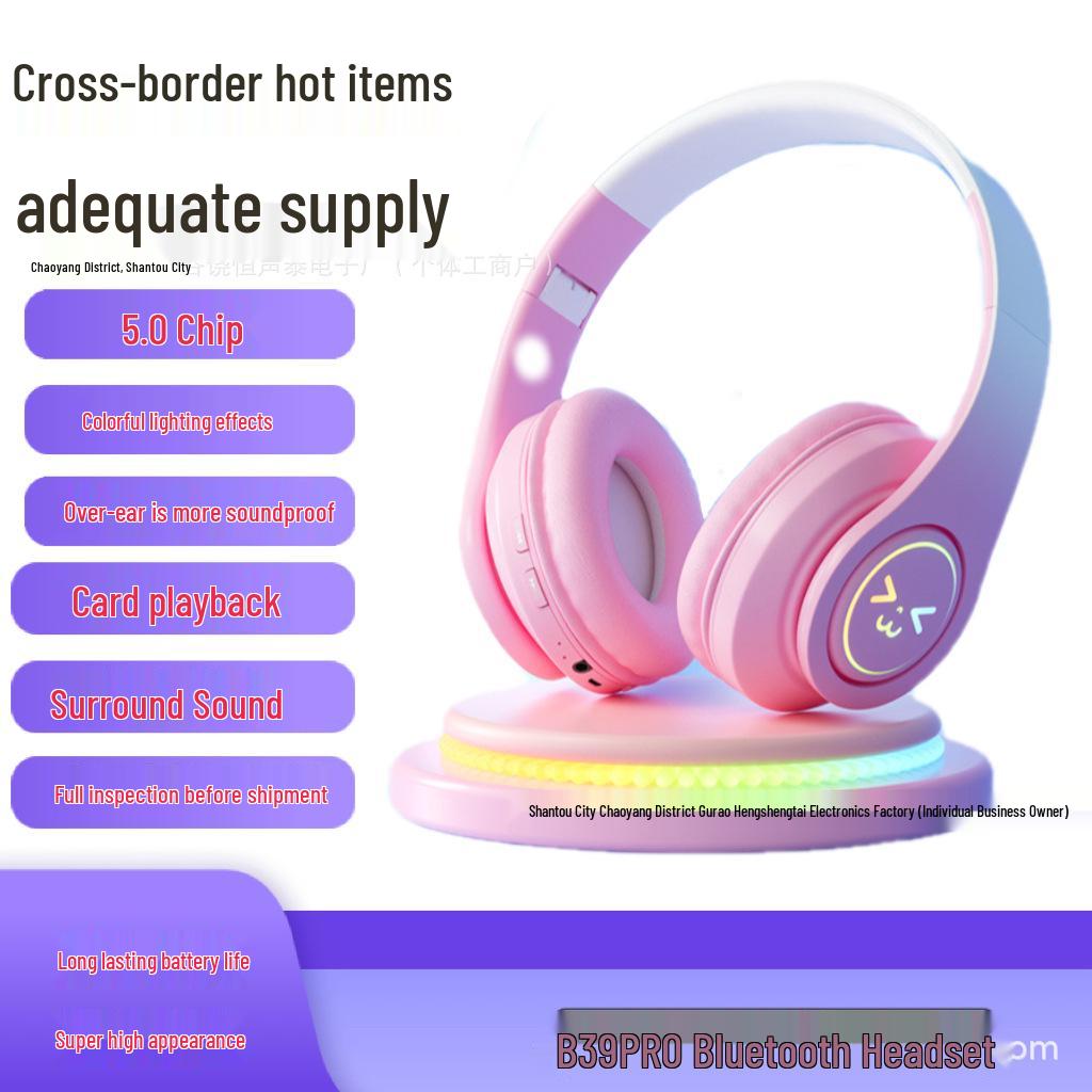 Беспроводные игровые наушники B39 RGB с градиентной подсветкой, полноразмерные, с тяжелым басом