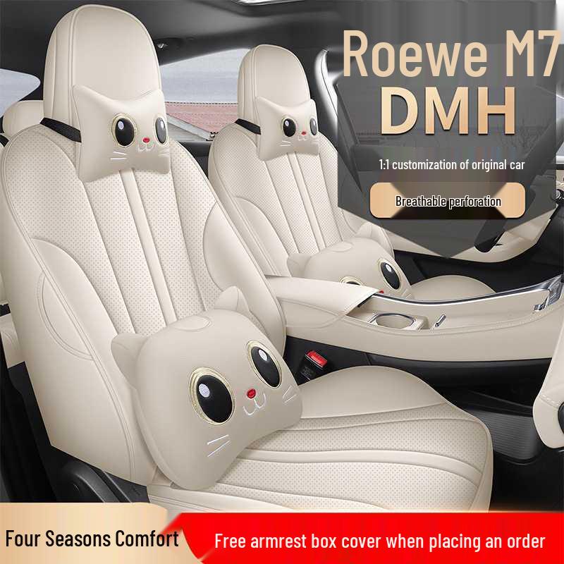 Roewe M7 DMH Seat Cushion for Enjoyment & Premium Versions – Car Seat Cover for 25 Models, 160km Coverage