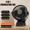 4 in 1 Small Desk Fan Creative Mini Desk Fan Mutli-Purpose Personal Table Fan  Camping