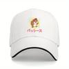 Cute Otter in Red Cap Baseball Cap Adjustable Polyester Casual Print Summer Sports Cap