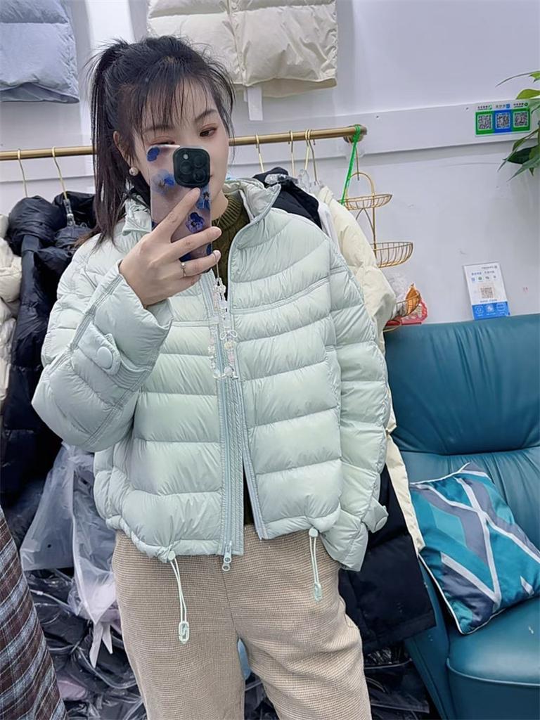 Ribs stand-up collar down versatile down jacket women's short autumn and winter light and small warm jacket