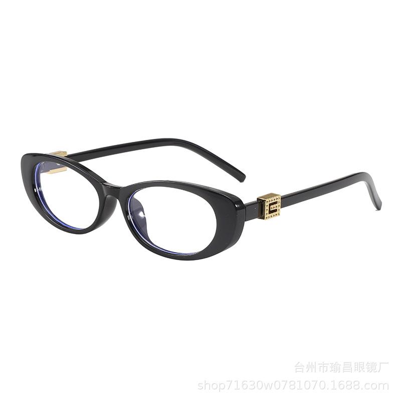 New fashionable and simple small frame sunglasses, European and American high-end retro sunglasses, anti-ultraviolet women's tide street shooting