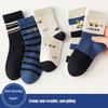 Детские спортивные носки 1-14 лет, не скатывающиеся, не мнется, прочные, до середины икры, 5 пар, цветные спортивные носки для мальчиков и девочек