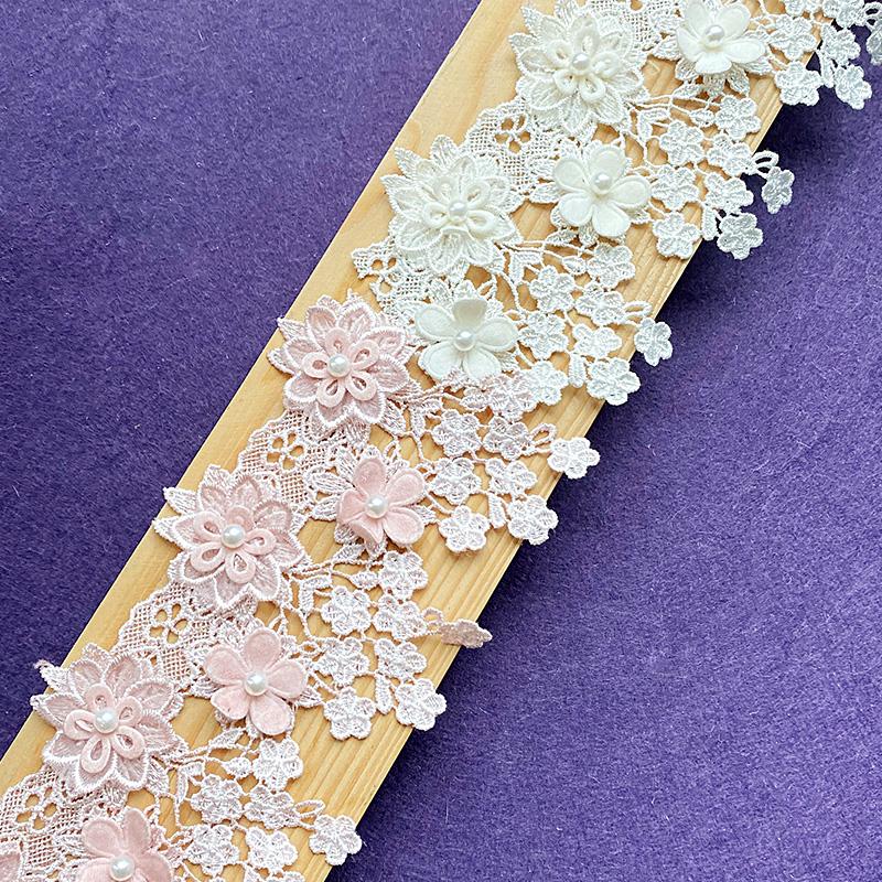 1 ярд 8 см жемчужное кружево вышивка оборки шитье цветы ручной работы ткани принадлежности аксессуары