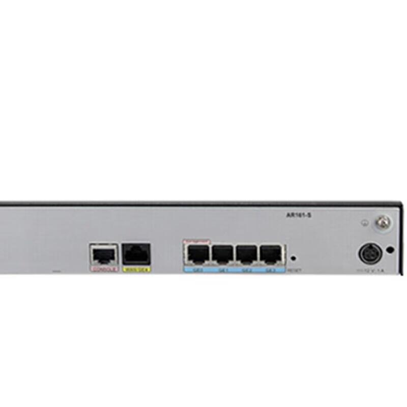 Huawei Enterprise Gigabit VPN Router Gateway