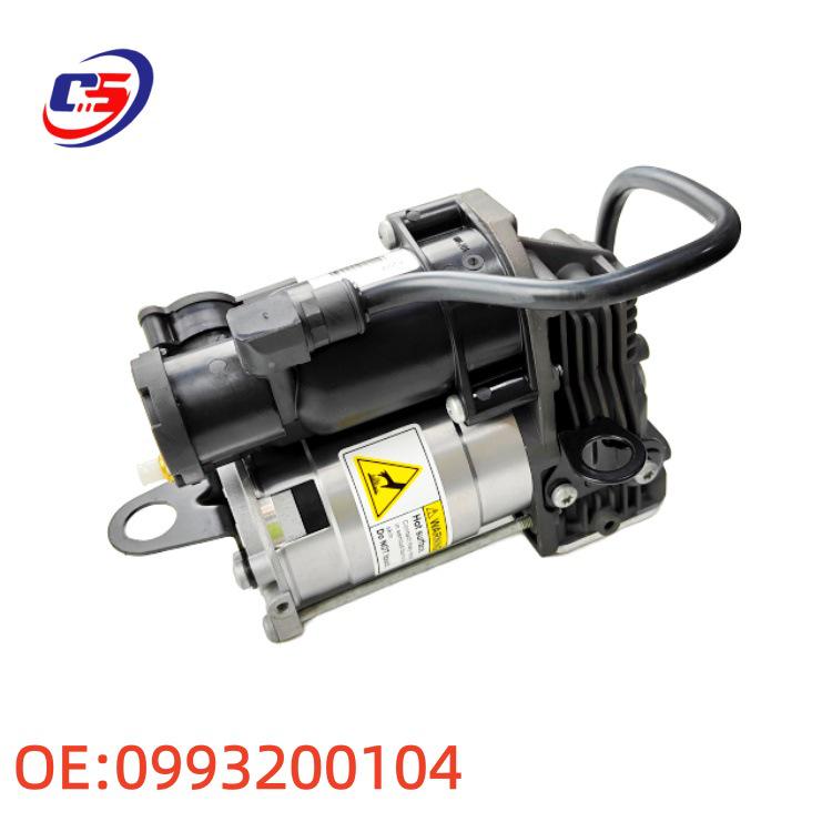 Компрессор пневмоподвески Mercedes W222: Часть A0993200104