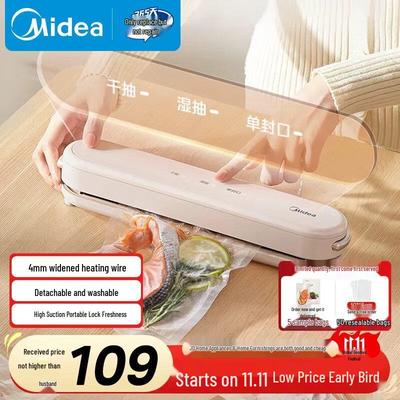 Midea Автоматический вакуумный упаковщик для сухого и влажного продукта