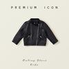 Kids' Korean-Style Leather Motorcycle Jacket - Long-Sleeve, Stand Collar, Autumn 2025 Collection