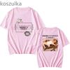 Sabrina Carpenter Short n Sweet Tshirts Unisex Summer Tshirt Female y2k Clothing Pure Cotton Harajuku Fashion Casual Streetwear