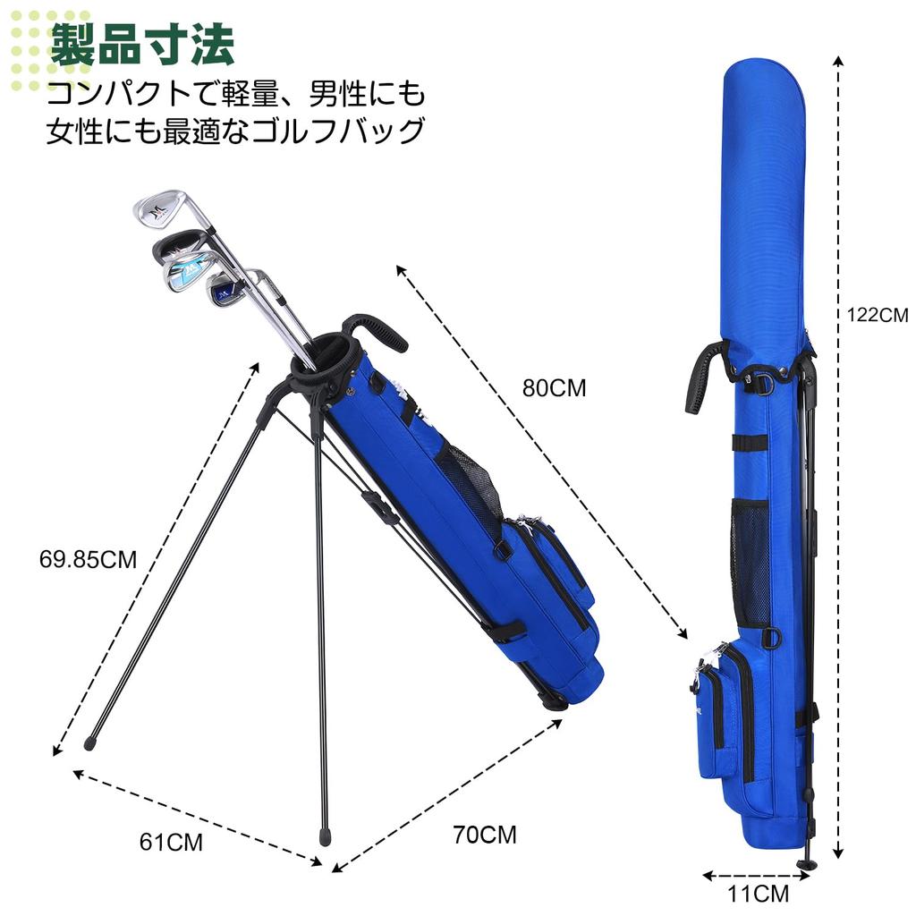 MAZEL Golf Club Ultra Large Capacity включает в себя капюшон и вмещает 8 клюшек, легкий, карманный, для хранения, мужской, женский (синий)