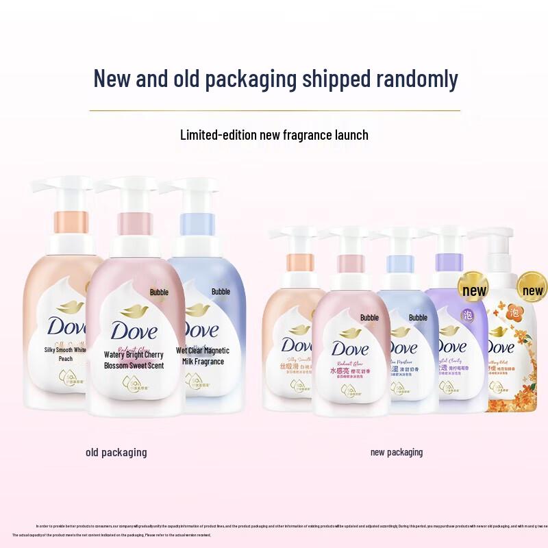 DOVE Пенный мусс для душа «Белый персик»