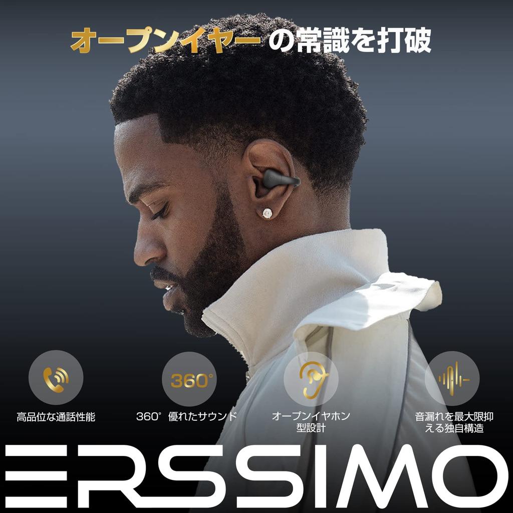 Erssimo Bluetooth Беспроводные с костной проводимостью Одиночный Звукопроницаемость Быстрый Дизайн для Прослушивания Других Черный 5.3 Наушники, Наушники, Открытые, Шумоподавление,