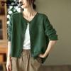 Autumn and Winter Solid Color Round Neck Sweater Jacket Fashionable and Casual Knitted Cardigan
