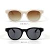 Dilireba's same style cat-eye sunglasses for women, white frame, vintage Korean style Lowry Men's Sunglasses