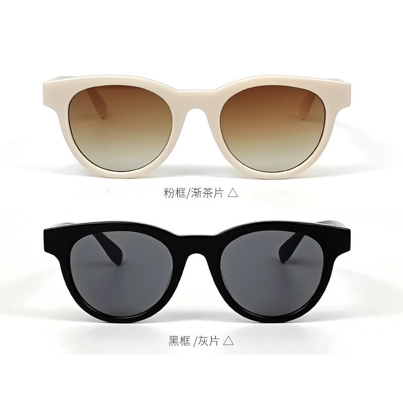 Dilireba's same style cat-eye sunglasses for women, white frame, vintage Korean style Lowry Men's Sunglasses