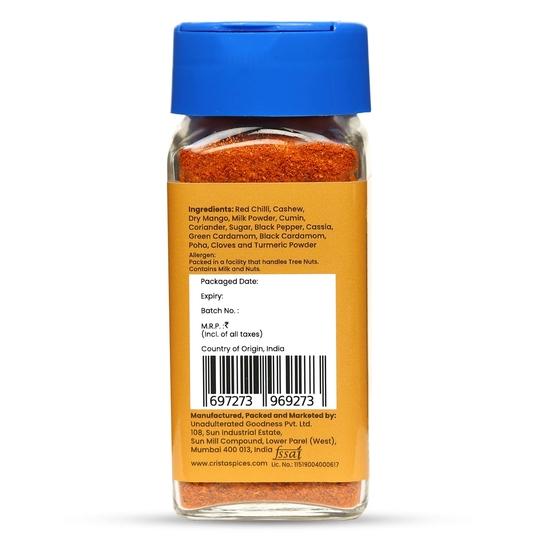 Смесь специй CRISTA Creamy Paneer Makhani | Североиндийская | Кремовая | Без добавления красителей | Готова к использованию | Без лука | Без чеснока | Веганский | 50 г