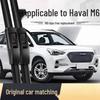 Дворники и резиновые полоски для Haval M6 2017-2018 и Great Wall Motors 2019