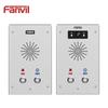 Fanvil i16SV-02P Video SIP Intercom (CN version)