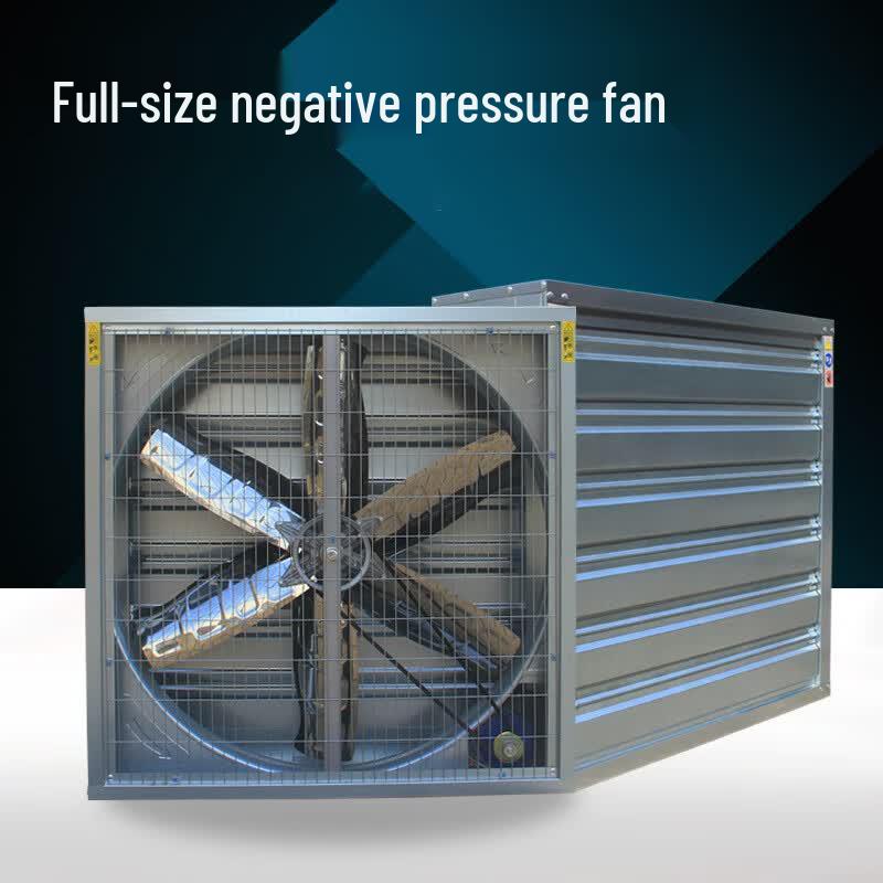 Industrial Negative Pressure Exhaust Fan