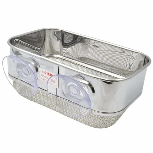 Kai Corporation New Cook Day Mesh Sponge Rack, Made In Japan, DF1478