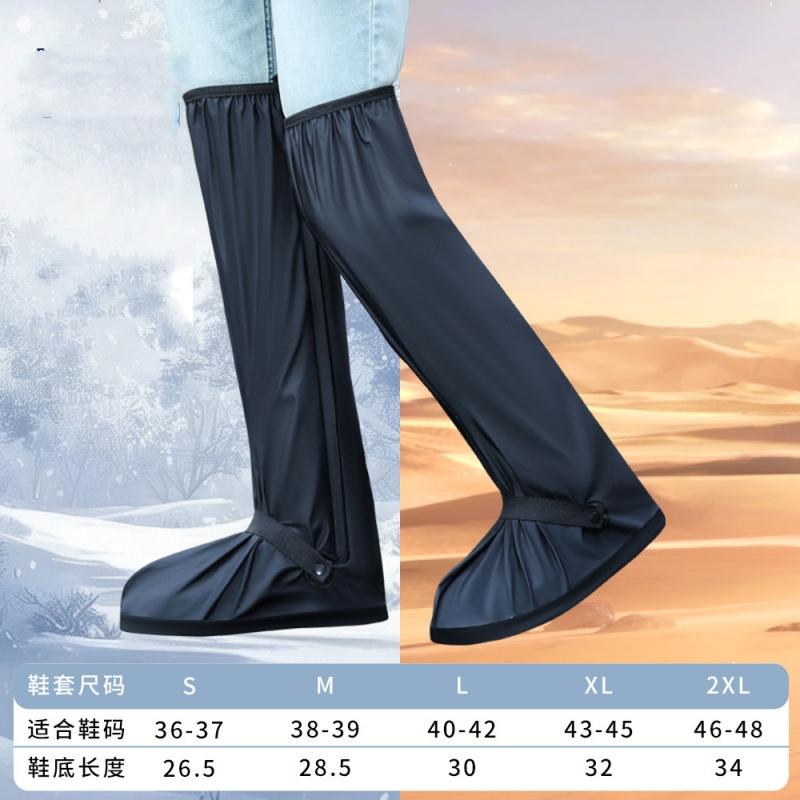 High Tube Over Knee Waterproof Shoes Cover Cycling Rain Boot Shoes Pants Protectors Reusable Anti Slip Rainproof Black Overshoes