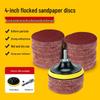 4" Flocked Self-Adhesive Sanding Discs for Drill or Angle Grinder