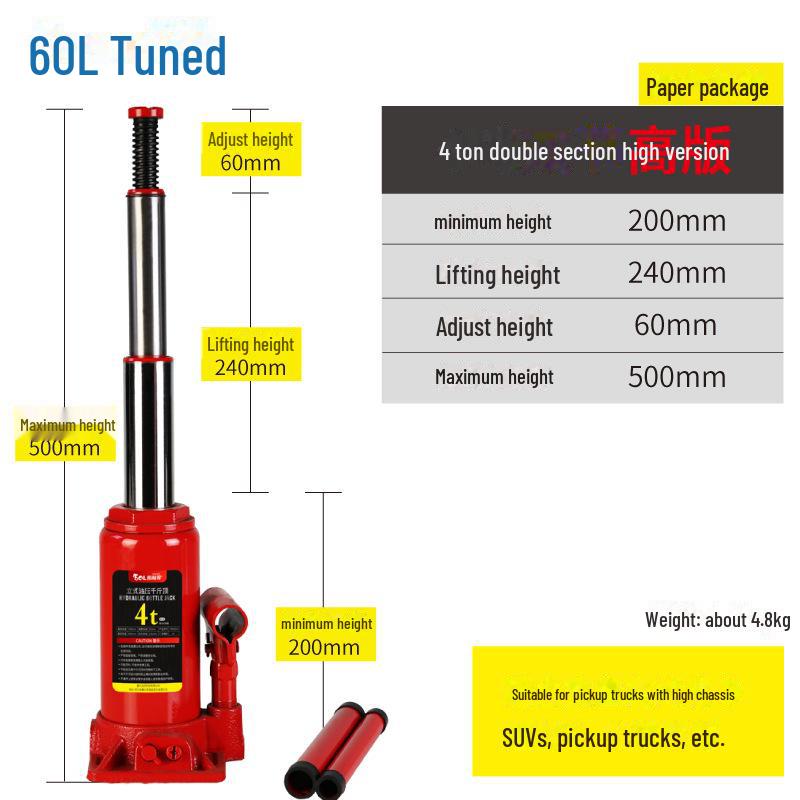 Гидравлический автомобильный домкрат для замены шин на бездорожье (2Т/3Т)