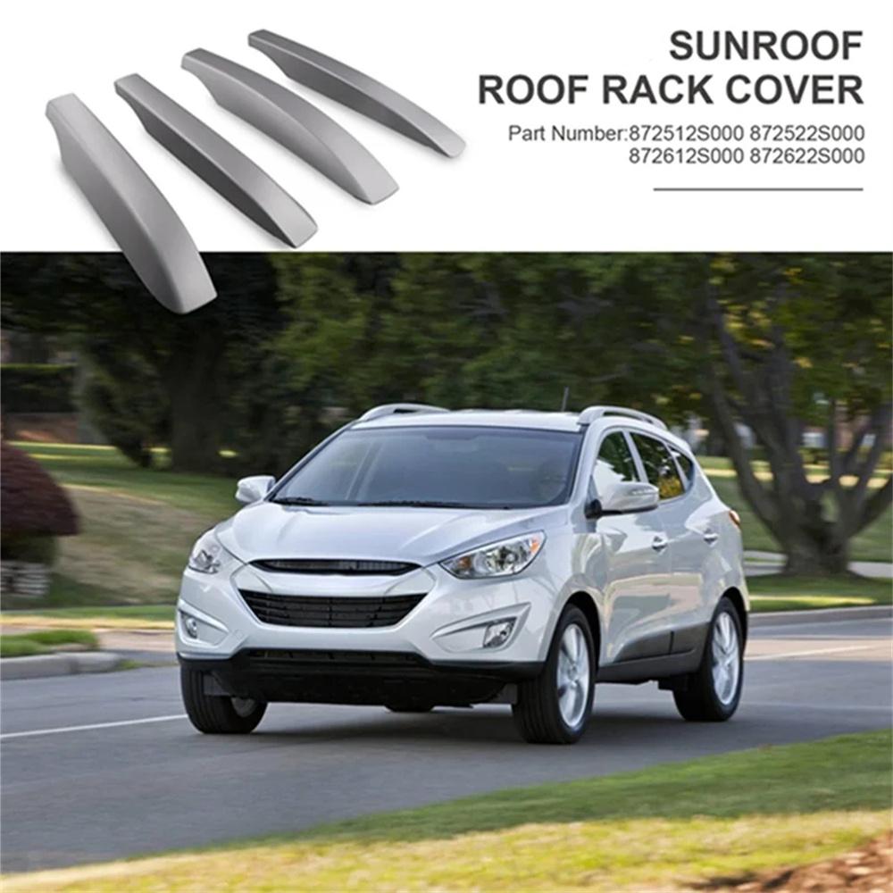4x Заглушка торца рейлинга багажника на крышу автомобиля Для Hyundai ix35 Tucson 2011-2015
