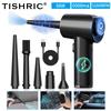 TISHRIC Air Duster воздуходувка для клавиатуры компьютера, чистка автомобиля, 68 Вт, 51000 об/мин, удаление пыли для ПК, крошки, набор для чистки автомобильной клавиатуры