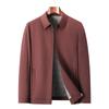 Весенне-осенняя куртка в стиле business casual, мужская куртка на молнии с лацканами, куртка для руководителя-коммутера, куртка для госслужащего