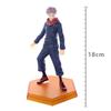 POP UP PARADE Jujutsu Kaisen Yuji Kojo окрашенная полная фигурка G94324 Немасштабная ABS&PVC