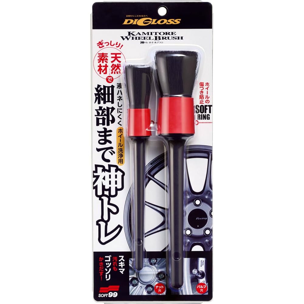 SOFT99 DIGLOSS Подвеска Уход Автомойка Принадлежности Щетка для Колес для Чистки Колес Автомобиля Shin-Tre (Номер продукта 02094)