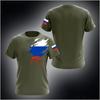 Russia Men's T Shirt Casual Loose Round Neck Russian Flag Short-sleeved Tops Tees Men's Clothing Streetwear Oversized T-shirts