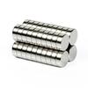 10 PCS Super Strong Neodymium Round Magnets (N35) - 10x1 Mm for Crafts and Industrial Use