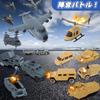 CORPER TOYS Набор мини-машинок из 21 военной игрушки Большой транспортный самолет Истребитель Танк Бронемашина Ракетная установка Модель автомобиля Подарок для мальчиков