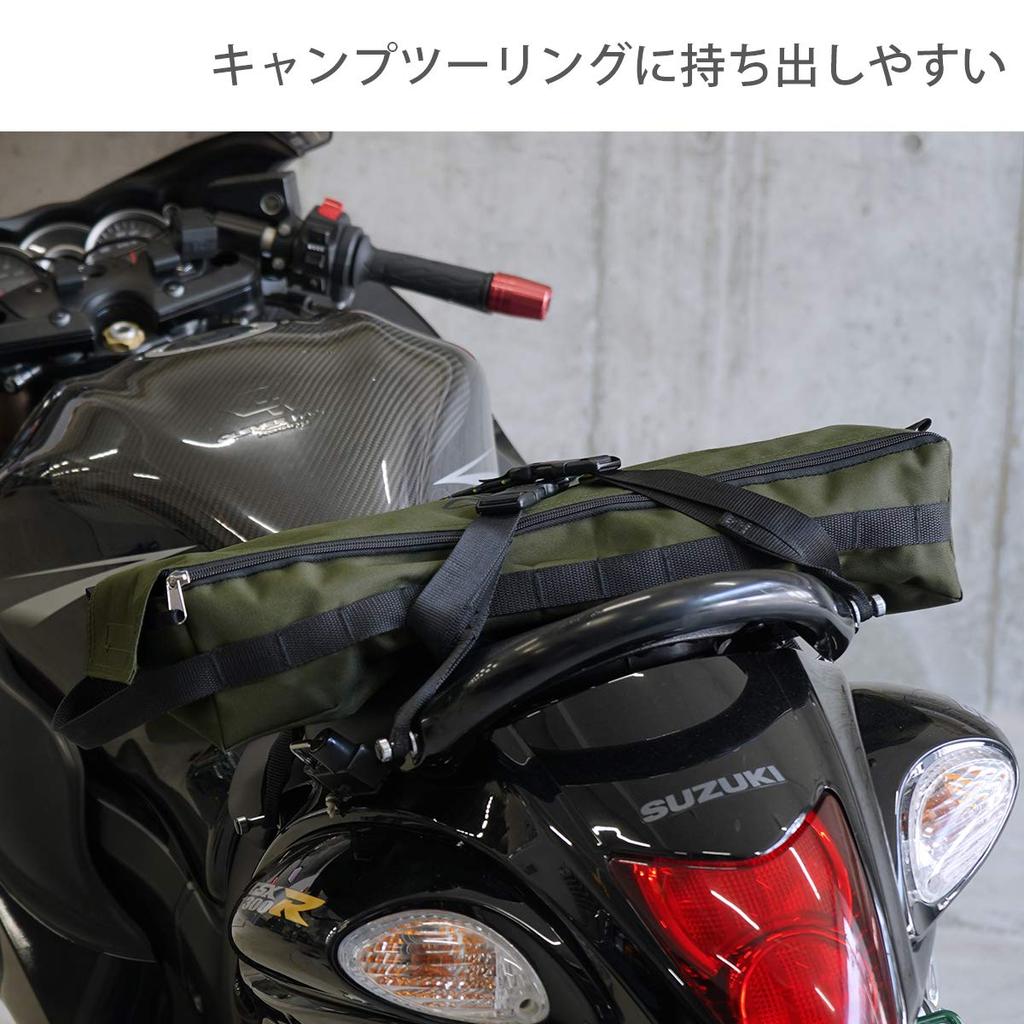 DOD Lightweight Bed That Fits In a Bag Also Suitable for Touring Bag-in-bed CB1-510-KH