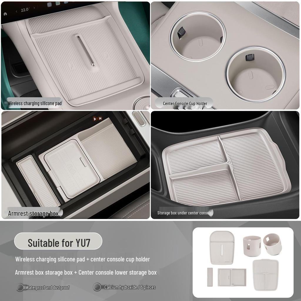 Силиконовые коврики для Xiaomi SU7/YU7: Центральная консоль, подстаканники и необходимые автомобильные аксессуары.