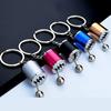 Car Speed Gearbox Gear Head Keychain Simulation Auto Parts Model Pendant 6 Speed Manual Car Styling Keyring Chain For Gift