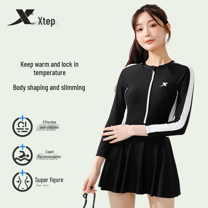 Xtep Женский цельный купальник с длинным рукавом и юбкой для защиты от солнца