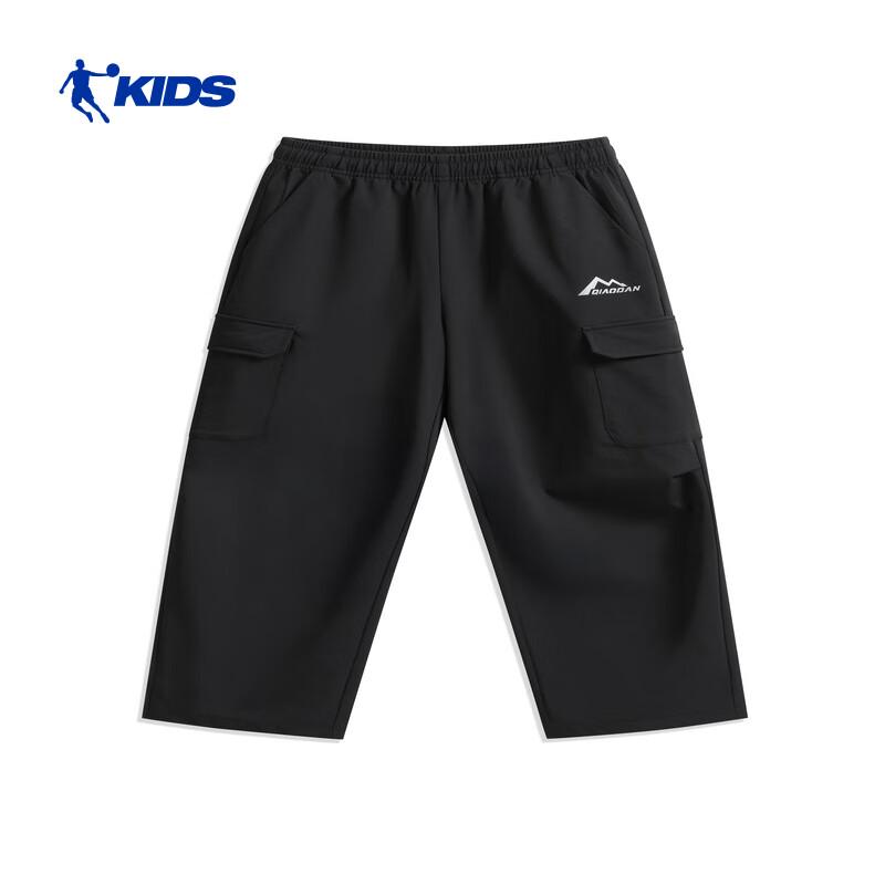 Jordan Boys' Outdoor Straight Leg Cargo Pants
