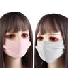 For Girl Sun Protection Outdoor Mesh Solid Color Face Cover Ice Silk Mask Sunscreen Mask Face Scarf