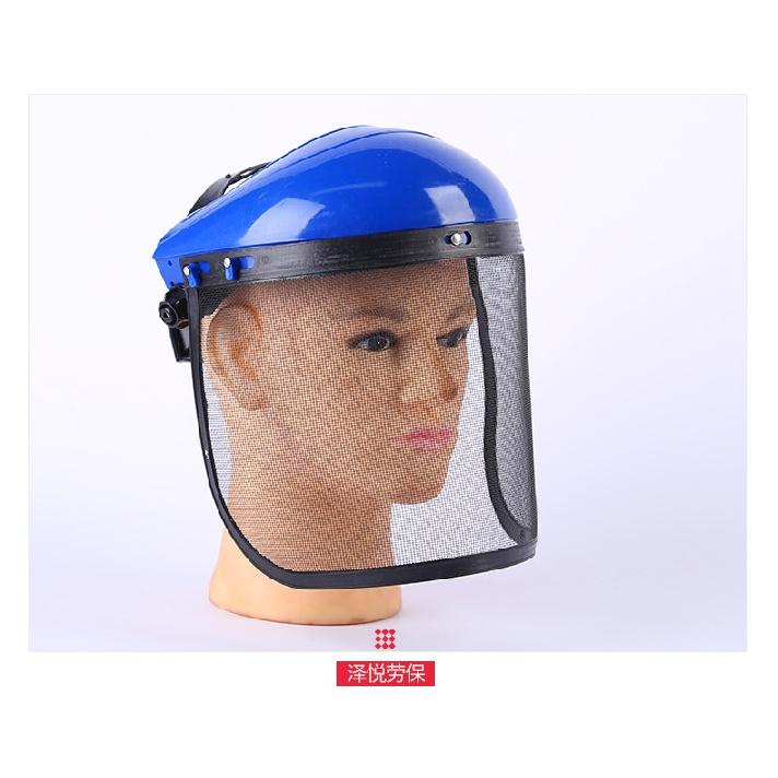 Защитный шлем для триммера для садовой травы с сетчатым козырьком на все лицо для лесозаготовок, кусторез, защита для лесного хозяйства, высокая защита
