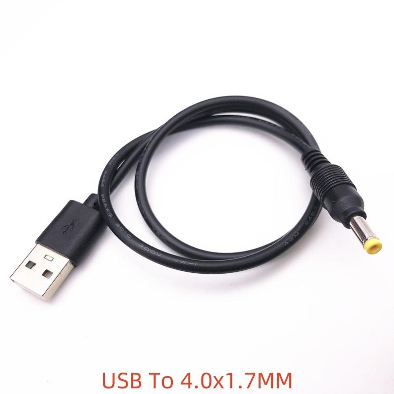 1PCS USB power cable conversion dc round hole 5.5-2 plug fan desk lamp toy 3.5 router charging cable 4.0 22AWG