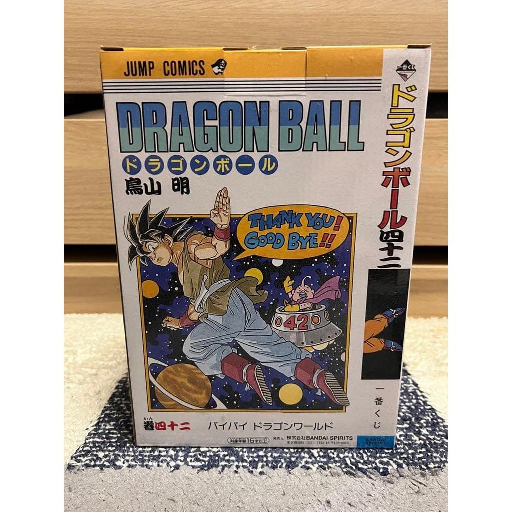Неоткрытая фигурка Сон Гоку, приз B, к 40-летию Dragon Ball, Ichiban Kuji