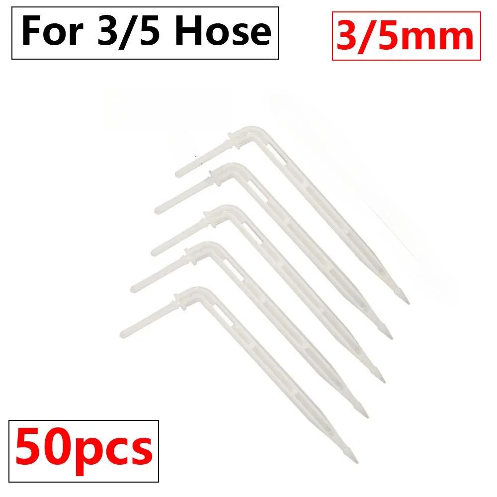 25/50 шт. согнутая стрела капельница микро капельный полив комплект эмиттер 3/5 мм шланг садовый полив экономия капельница теплица