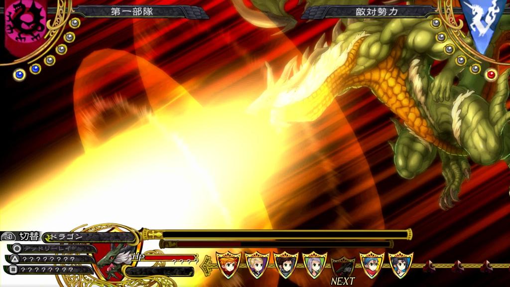Grand Kingdom PS Vita -