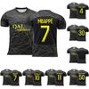 2223 Paris-Saint Germain Third Away Game Football Uniform Training Tops Mans