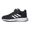 Duramo 10 Elastic Lace J Core Black Kids Sneakers Cloud-White GZ0649